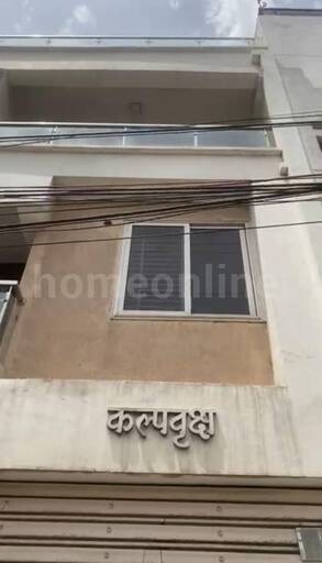 4 BHK VILLA / INDIVIDUAL HOUSE 3600 sq- ft in Malharganj