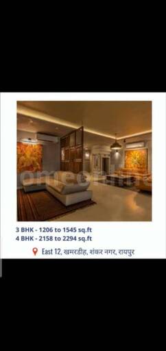 3 BHK APARTMENT 1206 sq- ft in Shankar Nagar