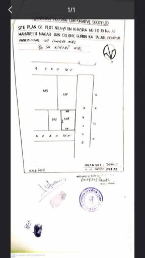 RESIDENTIAL PLOT 2640 sq- ft in Pratap Nagar