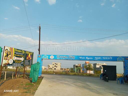 RESIDENTIAL PLOT 1000 sq- ft in Ayodhya Bypass Road