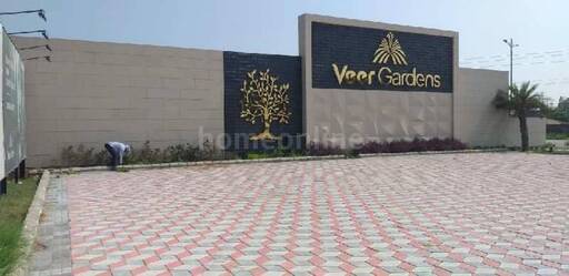 RESIDENTIAL PLOT 250 sq- yd in Majitha Rd