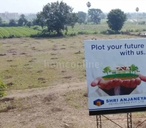 RESIDENTIAL PLOT 4000 sq- ft in Hingna