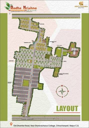 RESIDENTIAL PLOT 1348 sq- ft in Old Dhamtari Road