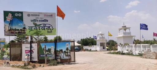 RESIDENTIAL PLOT 100 sq- yd in Sikar Road