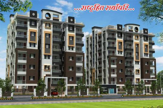 Pranaam Sai Residency – Elevation Image