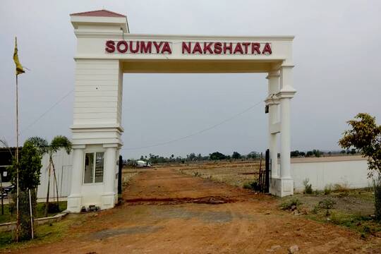 Soumya Nakshatra – Elevation Image