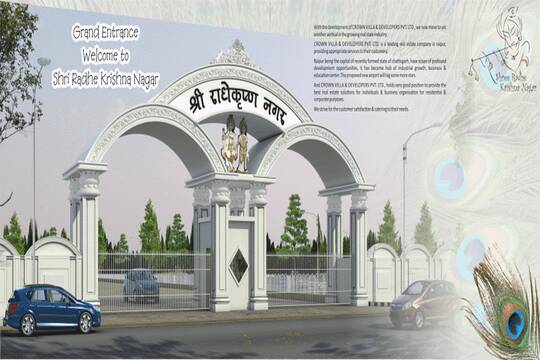 Shree Radhe Krishna Nagar – Elevation Image